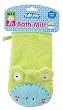 Bath Mitt Froggy, Tub Joy By Alex