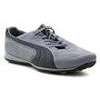 Puma Men's King Exec i FG