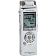 White 512MB Digital Voice Recorder