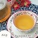 50ｇ ダージリン 紅茶 2011年 ファーストフラッシュ サングマ茶園 DJ-12 SFTGFOP1 CHINA CLASS 送料込み