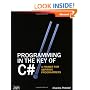 Programming in the Key of C#: A Primer for Aspiring Programmers (Step By Step (Microsoft))