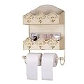 Double Level Metal Shelf with Bar - Cream