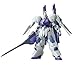Bandai Hobby Gundam Kimaris Booster Unit Type Gundam IBO Building Kit (1/100 Scale)