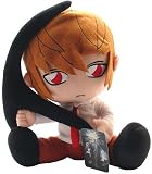 Death Note Light 12-inch Plush