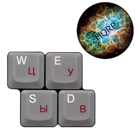 HQRP Russian Cyrillic Laminated Keyboard Stickers with Red Lettering on Transparent Background for PC Desktop Laptop plus HQRP Coaster
