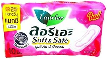 Raurier soft&amp;safe maxi day