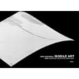 Karl Lagerfeld: Mobile Art