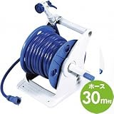 グリーンライフ ジェニアス30 散水ホースリール30m GR30GNF