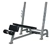 York Barbell STS Olympic Decline Bench with Gun racks - Silver