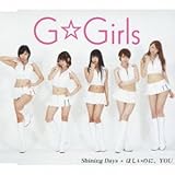 Shining Days / ほしいのに、YOU (Type A) Shining Days / ほしいのに、YOU (Type A)