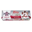 2010 Topps Baseball Factory Sealed Complete All Star Factory Set With Stephen Strasburg Rookie Card #661 (Total of 666 Cards)