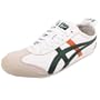 Onitsuka Tiger Mexico 66 Blanc Vert Orange En Cuir Des Nouveaux Hommes Chaussures Baskets Bottes