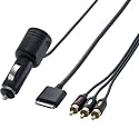 Logitec iPhone4/4S/3GS/3G/iPod対応 シガーチャージャー付ビデオケーブル LHC-RCI01