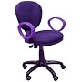 Newly Colored Children's Purple Computer Chair