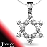 Jewelco London 18 Carat White Gold 1ct Diamond Pendant (Comes with 18 inch Pendant Chain)