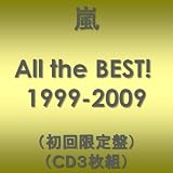 All the BEST! 1999-2009(��������)(CD3���g)���ɂ��