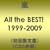 All the BEST! 1999-2009(��������)(CD3���g)