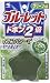 ブルーレットドボン2倍 120g ハーブの画像