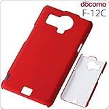 ¥ì¥¤¥¢¥¦¥È docomo F-12CÍÑ¥é¥Ð¡¼¥³¡¼¥Æ¥£¥ó¥°¥·¥§¥ë¥¸¥ã¥±¥Ã¥È/¥Þ¥Ã¥È¥ì¥Ã¥É RT-F12CC5/R