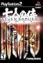 Seven Samurai 20XX