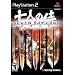 Seven Samurai 20XX