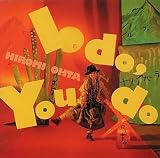 I do,You do あなたらしく、わたしらしく I do,You do あなたらしく、わたしらしく