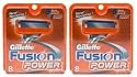 Gillette Fusion Power Razor Refill Cartridges, 16 Cartridges