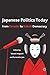Japanese Politics Today: From Karaoke to Kabuki Democracy