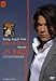 David Fray: J.S. Bach - Swing, Sing and Think David Fray: J.S. Bach - Swing, Sing and Think