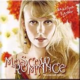 Moscow Romance. Evolution Volume 2 - Marina Laslo (CD) (Audio CD) - B001CTWHYA