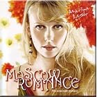 Moscow Romance. Evolution Volume 2 - Marina Laslo (CD) by Marina Laslo