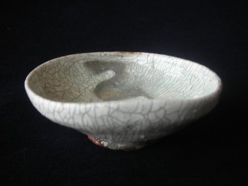 ぐい呑！ 谷井芳山 作 ☆氷雪白・平盃☆ 木箱 新品