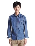 (エドウイン)EDWIN レギュラーシャツ 45177-093