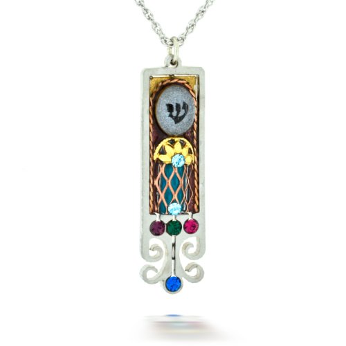 Mezuzah Necklace (decorative only) from the Artazia Collection #064 JN Mezuzah Necklace (decorative only) from the Artazia Collection #064 JN