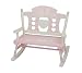 Levels Of Discovery Rock-A-My-Baby Double Bench Rocker Pink/Cream