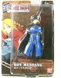 Fullmetal Alchemist Forming Fig Roy Mustang