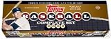 2008 Topps Baseball Factory Set Hobby
