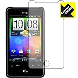 光沢タイプ 液晶保護シート 『Crystal Shield for HTC Aria (S31HT)』