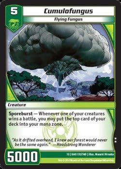Kaijudo TCG - Cumulofungus (131/160) - Quest for the Gauntlet