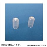 フジテック エンドキャップ 透明 内径:4mm (88324) 4個