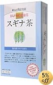おらが村の健康茶 スギナ茶