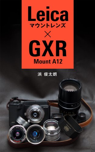 Leica�ޥ���ȥ�󥺡�GXR Mount A12