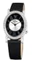 Le Vian Women's ZAG 1 Centurion Silver-Tone Diamond Watch