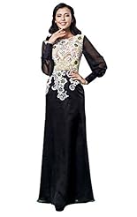 Cocktail Floor Length Lace Illusion Applique Bishop Chiffon Evening Dress/Prom Dress/Wedding Party Dress 