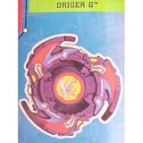 Beyblade Engine Gear Driger G Attack A-94