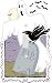 Halloween Tomb and Ghost Decorative Switchplate Cover