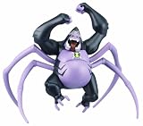 Ben 10 Ultimate Alien Spidermonkey and Mini FigureIMAGE