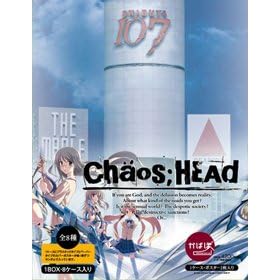 �T�O���I�t!!���΂�(�J�o�[�|�X�^�[) �wCHAOS�GHEAD(�J�I�X�G�w�b�h)�x �PBOX�i�W�P�[�X���j
