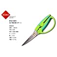 Sale Professional Kitchen Scissors-Over 300 Years ,One of The Highest Quality of Kitchen Shears and Scissors In The Market You Can Trust-Stainless Ste
