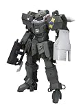 ブレイク ブレイド ファブニル バルド機 (1/60スケールプラスチックキット)